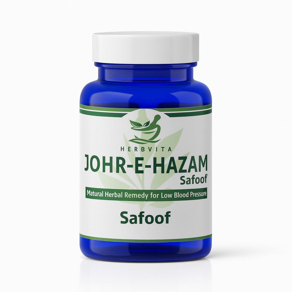 Johr-e-Hazam (Safoof)